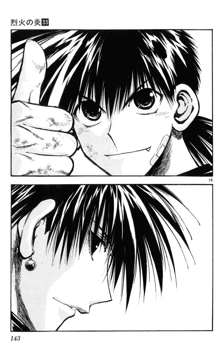 Flame of Recca Chapter 327 15